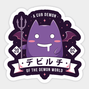 Small Demon Sticker